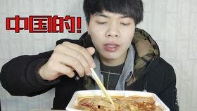 每日吃瓜抖音网红,揭秘抖音网红吃瓜日常  第2张