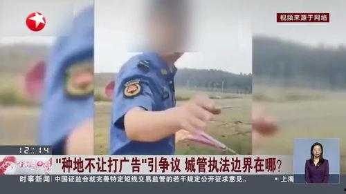 金牛哥最新爆料,最新爆料背后的惊人真相  第1张