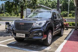 新款h9最新爆料拉花,时尚动感,引领潮流新风尚” 第2张 新款h9最新爆料拉花,时尚动感,引领潮流新风尚” 第2张