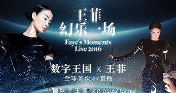 天涯爆料陈山枝视频,陈山枝视频引发热议,揭秘背后惊人真相 第2张 天涯爆料陈山枝视频,陈山枝视频引发热议,揭秘背后惊人真相 第2张