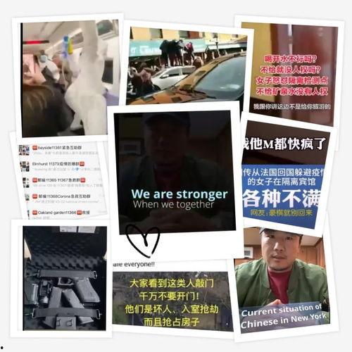 外国最新爆料新闻视频,外国最新爆料新闻视频曝光惊人内幕