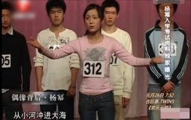 爆料杨幂唱歌视频大全最新,杨幂惊艳开嗓！盘点全网热议的唱歌视频合集