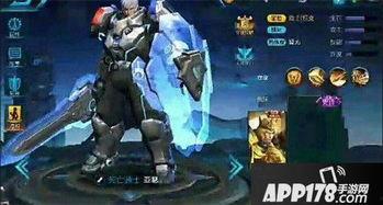 王者皮肤爆料最新爆料名单,最新名单揭晓，神秘新皮肤即将亮相！  第3张