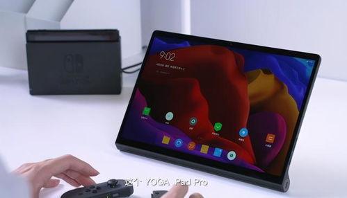 联想最新款平板爆料,极致性能与时尚设计,引领科技潮流新篇章” 第3张 联想最新款平板爆料,极致性能与时尚设计,引领科技潮流新篇章” 第3张