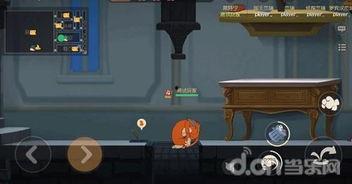 猫和老鼠2地图爆料视频,揭秘猫和老鼠2新地图亮点与策略 第2张 猫和老鼠2地图爆料视频,揭秘猫和老鼠2新地图亮点与策略 第2张