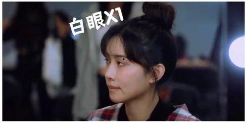 中戏老师爆料被骂视频,揭秘娱乐圈幕后真相 第3张 中戏老师爆料被骂视频,揭秘娱乐圈幕后真相 第3张