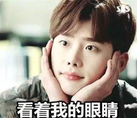 娱乐圈吃瓜好爸爸是谁啊 第2张 娱乐圈吃瓜好爸爸是谁啊 第2张